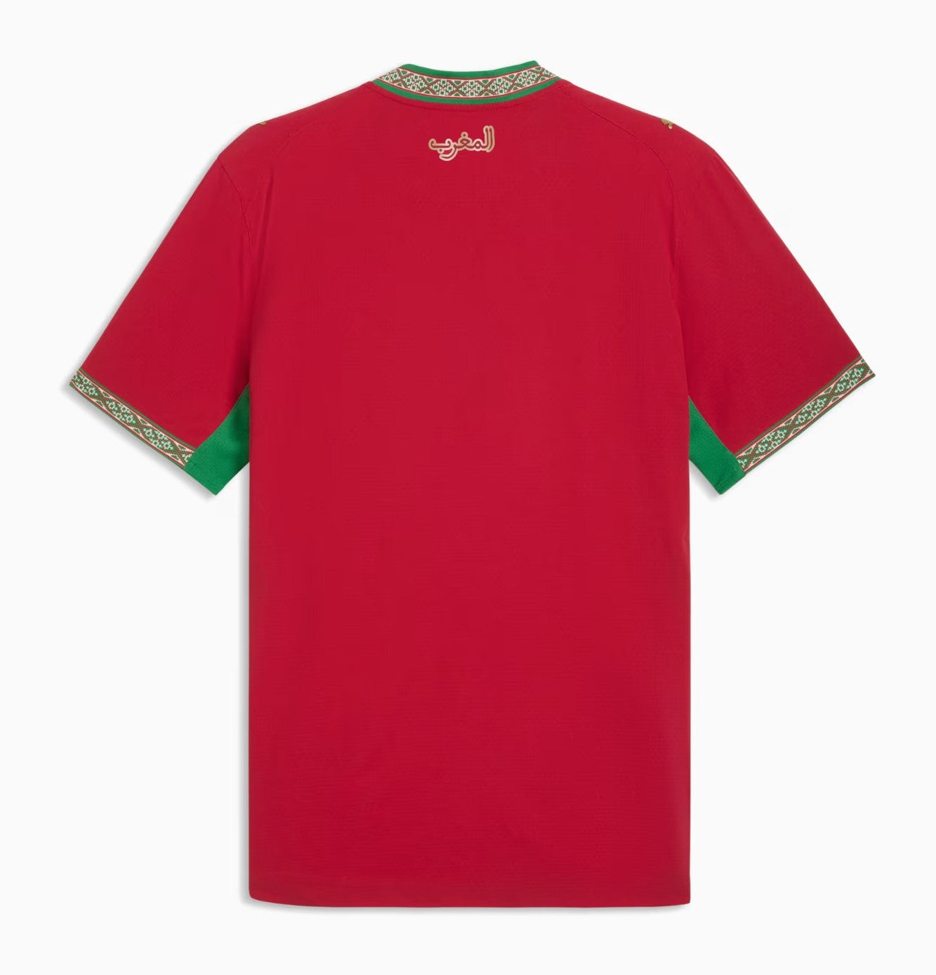 MOROCCO 2026 Home Jersey