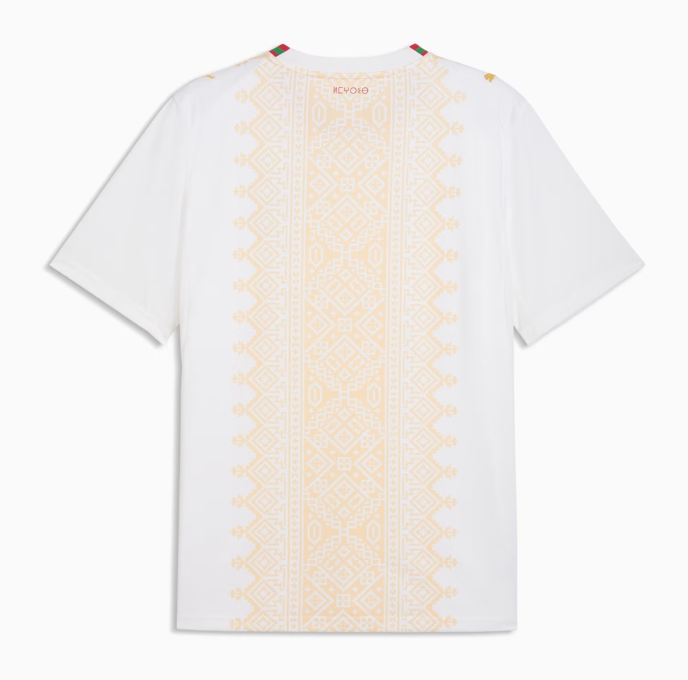 MOROCCO 2026 Away Jersey